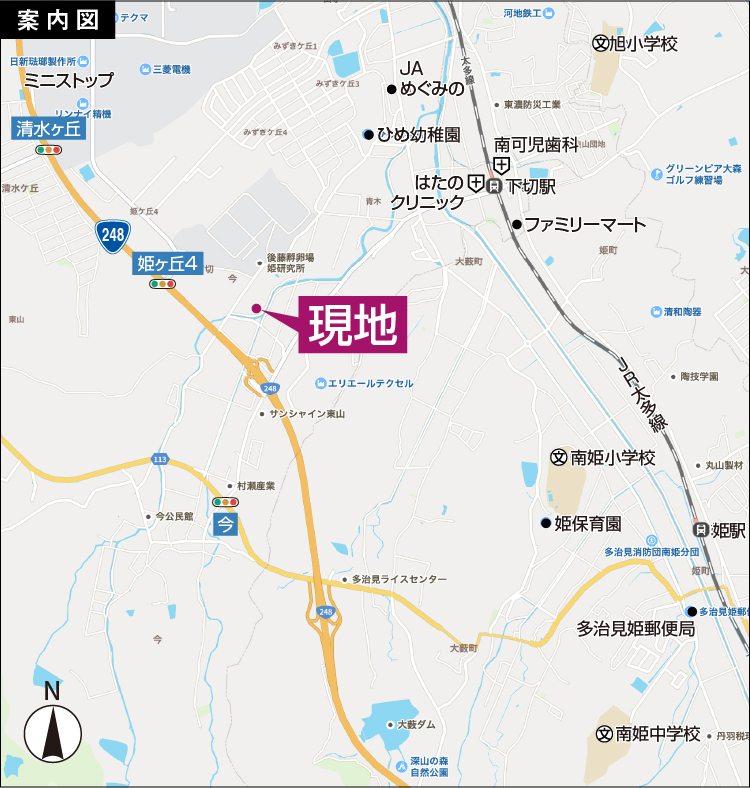 物件案内図